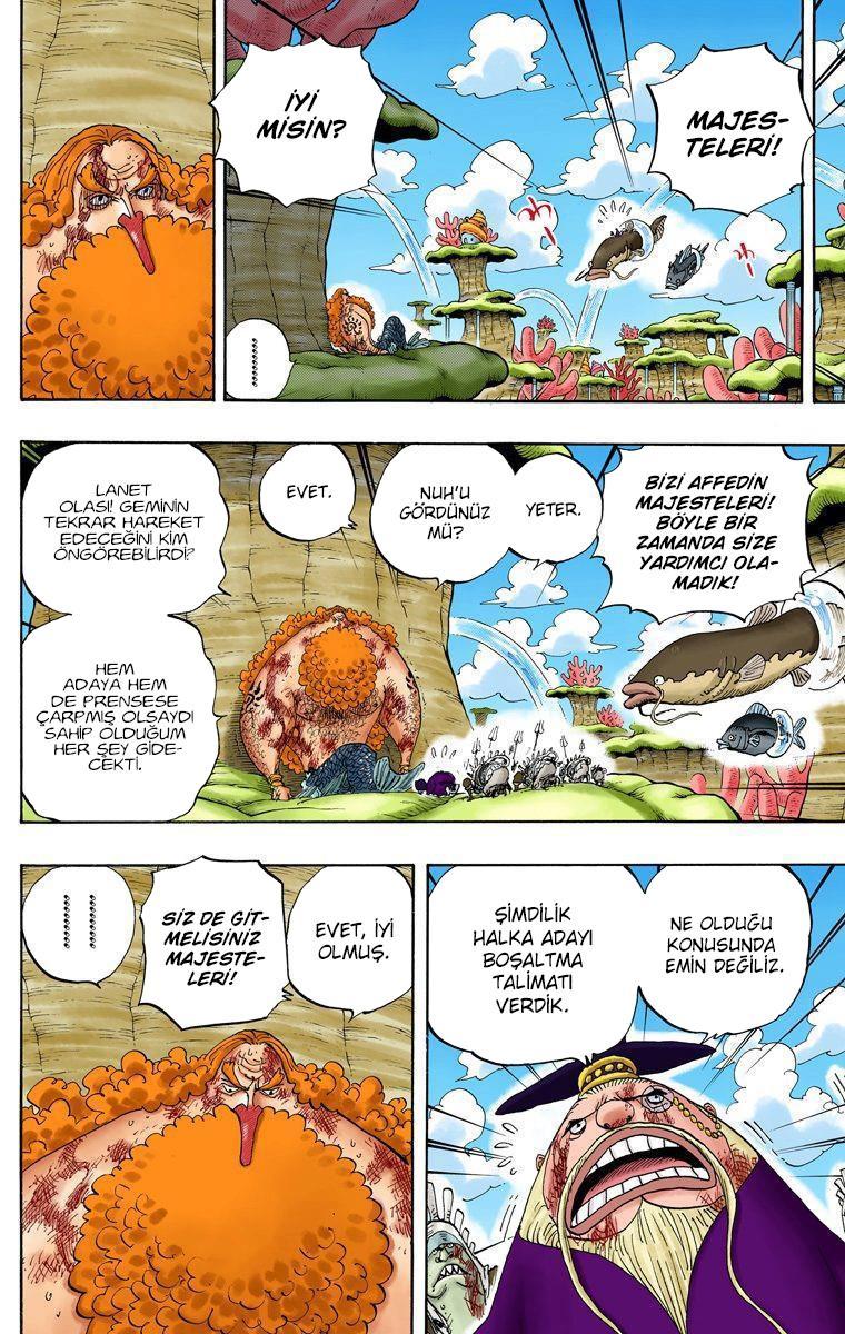 One Piece [Renkli] mangasının 0642 bölümünün 6. sayfasını okuyorsunuz.