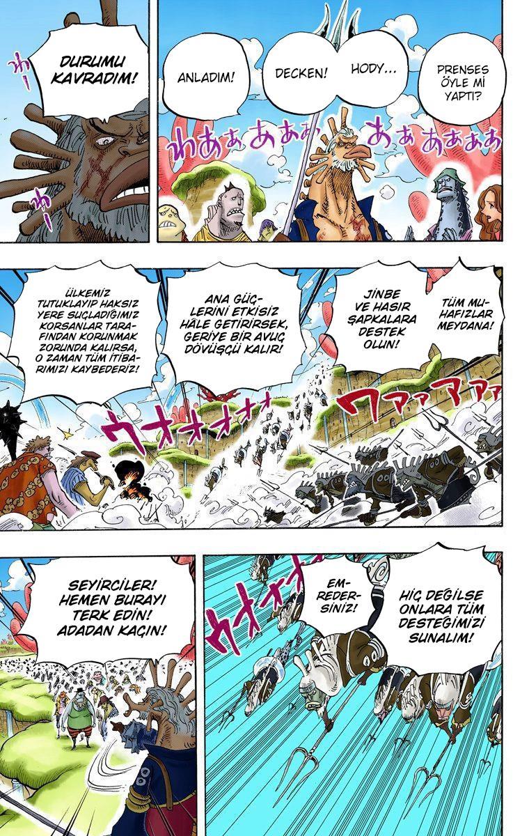 One Piece [Renkli] mangasının 0642 bölümünün 9. sayfasını okuyorsunuz.