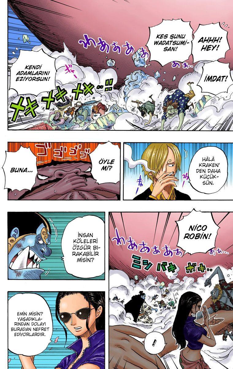 One Piece [Renkli] mangasının 0642 bölümünün 14. sayfasını okuyorsunuz.