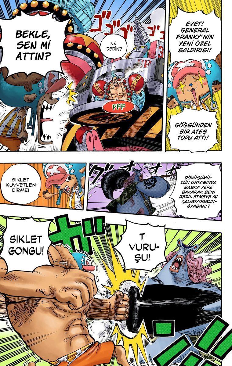 One Piece [Renkli] mangasının 0642 bölümünün 17. sayfasını okuyorsunuz.