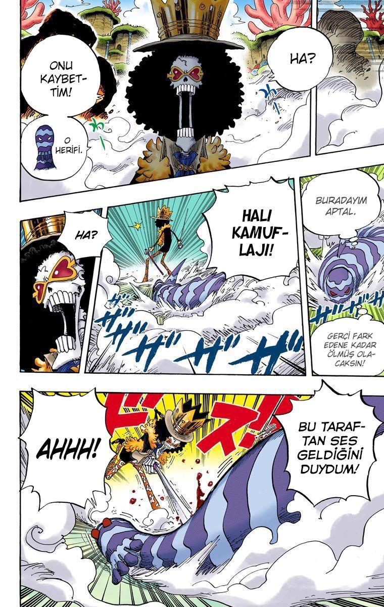 One Piece [Renkli] mangasının 0643 bölümünün 7. sayfasını okuyorsunuz.