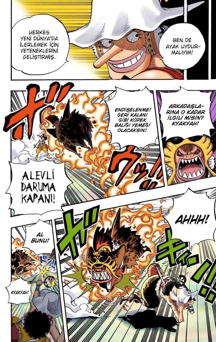 One Piece [Renkli] mangasının 0643 bölümünün 11. sayfasını okuyorsunuz.