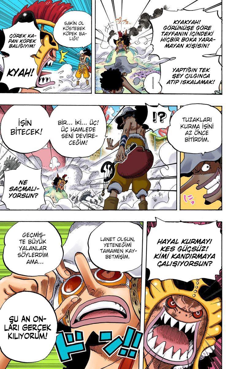 One Piece [Renkli] mangasının 0643 bölümünün 12. sayfasını okuyorsunuz.