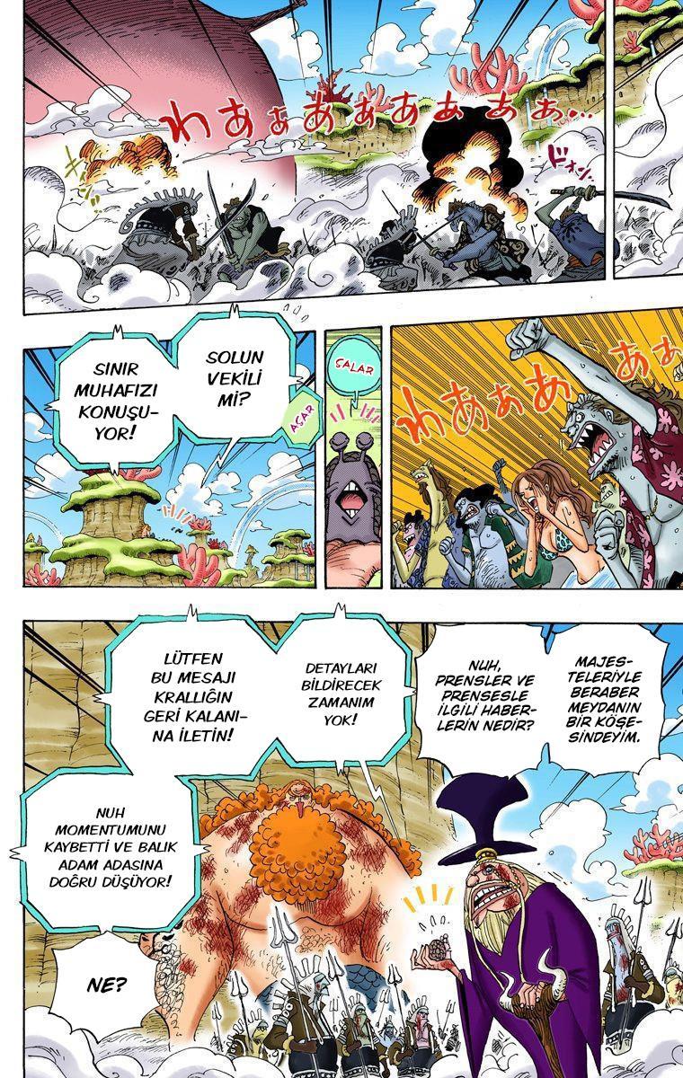 One Piece [Renkli] mangasının 0643 bölümünün 13. sayfasını okuyorsunuz.