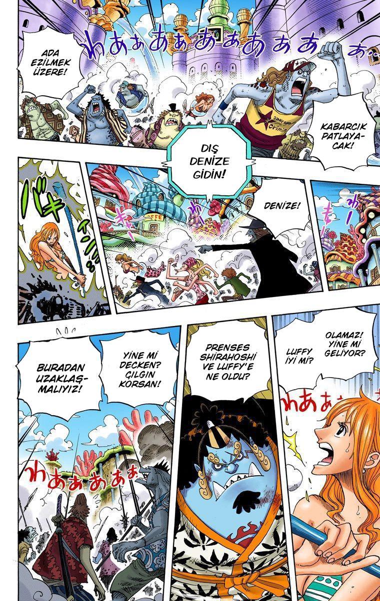 One Piece [Renkli] mangasının 0643 bölümünün 15. sayfasını okuyorsunuz.