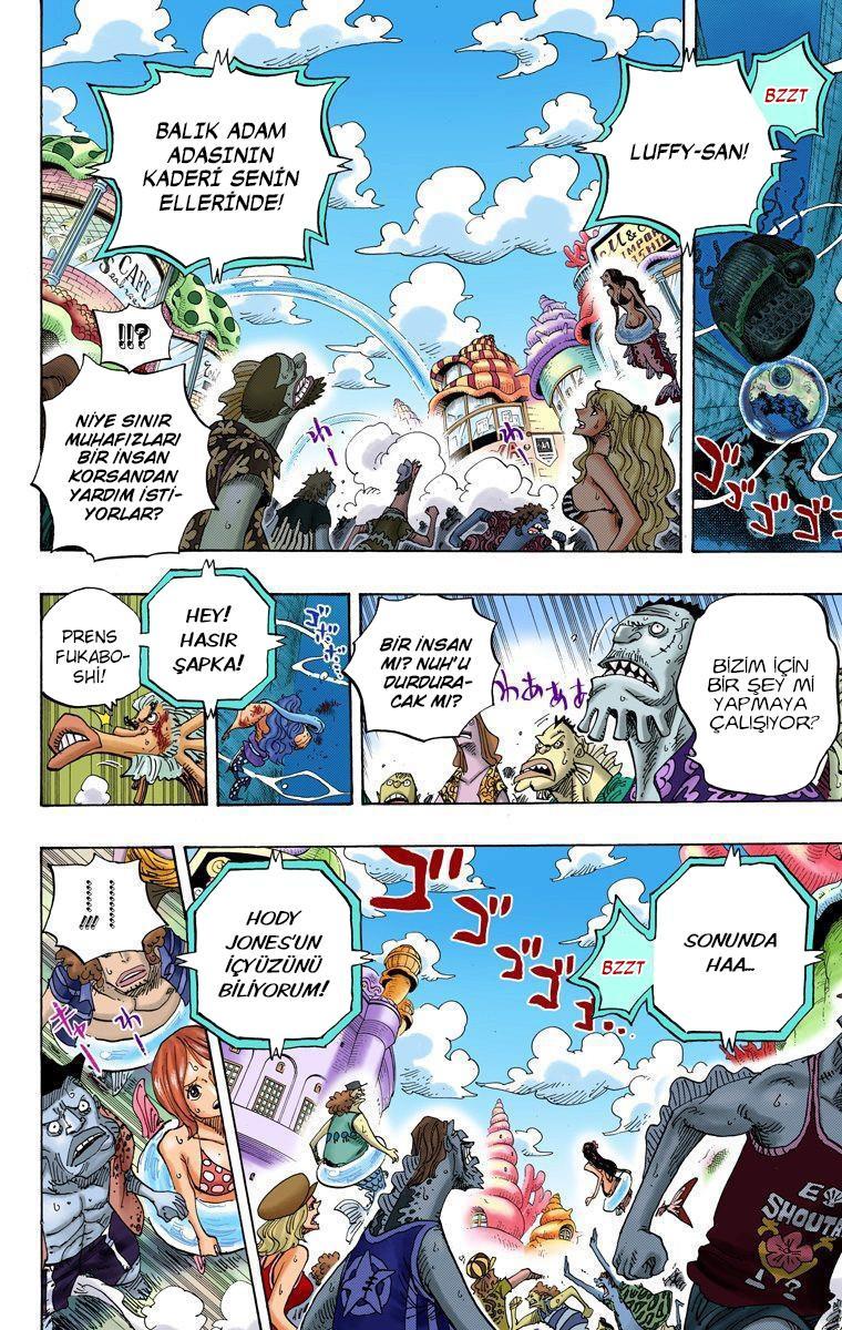 One Piece [Renkli] mangasının 0643 bölümünün 17. sayfasını okuyorsunuz.