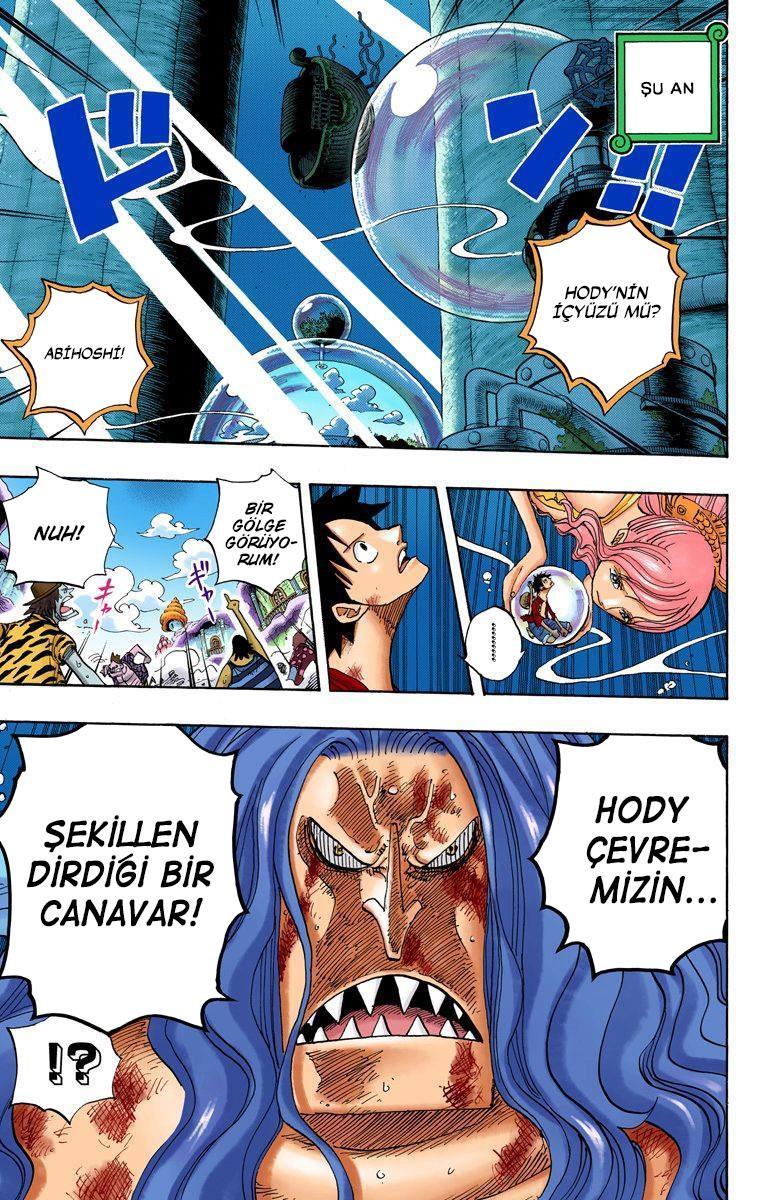 One Piece [Renkli] mangasının 0643 bölümünün 18. sayfasını okuyorsunuz.