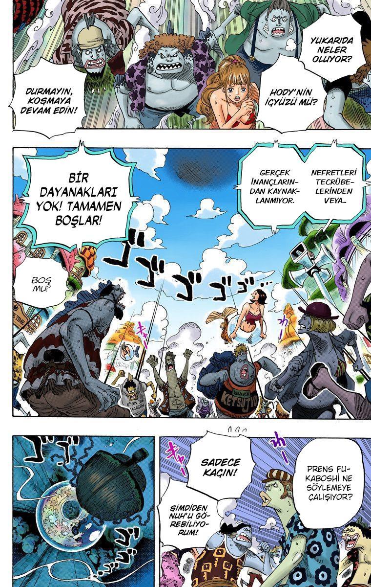 One Piece [Renkli] mangasının 0644 bölümünün 3. sayfasını okuyorsunuz.
