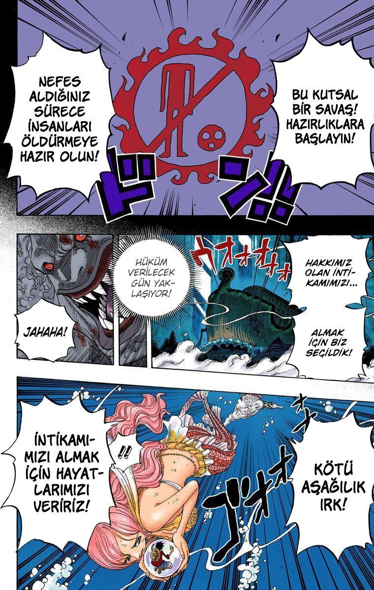 One Piece [Renkli] mangasının 0644 bölümünün 11. sayfasını okuyorsunuz.