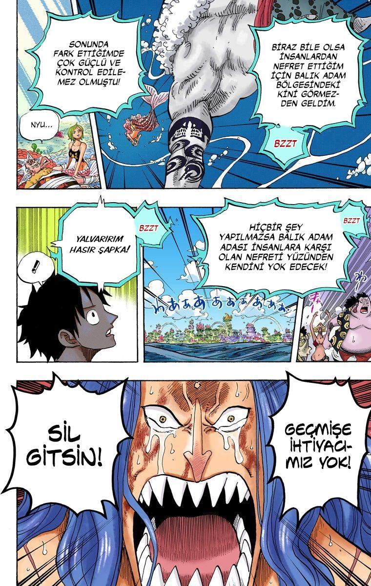 One Piece [Renkli] mangasının 0644 bölümünün 15. sayfasını okuyorsunuz.