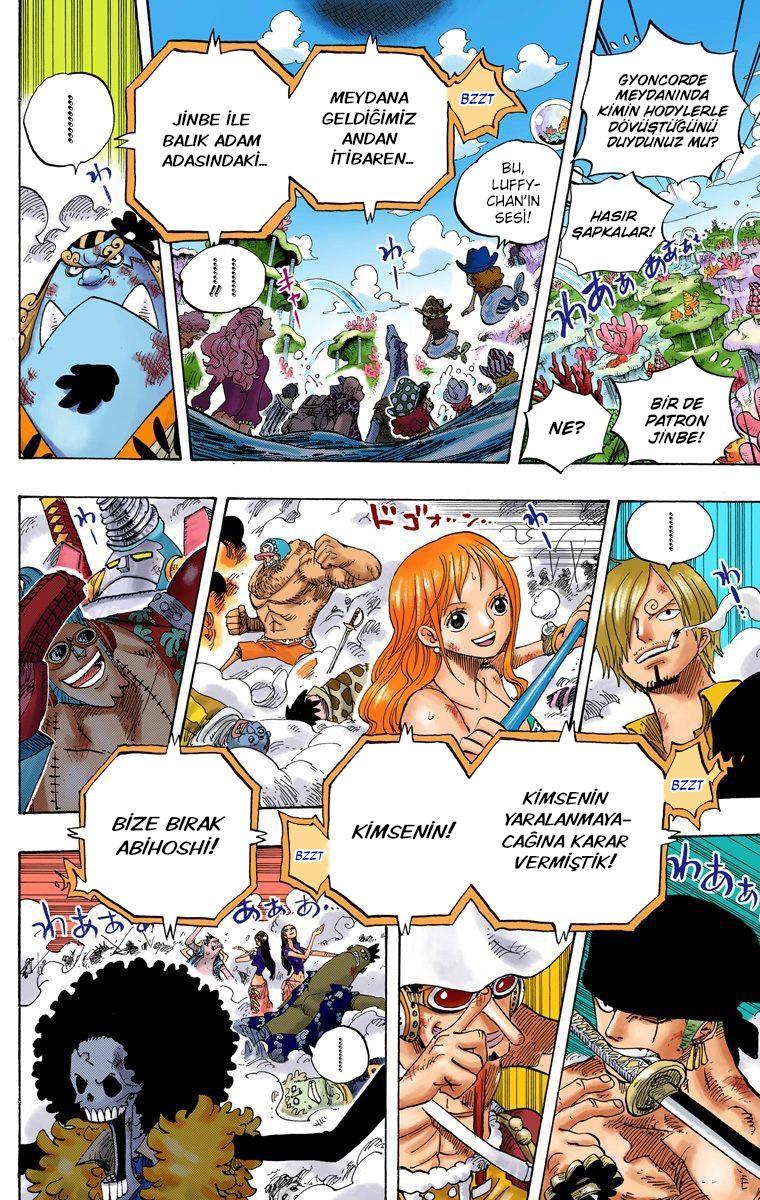 One Piece [Renkli] mangasının 0644 bölümünün 17. sayfasını okuyorsunuz.