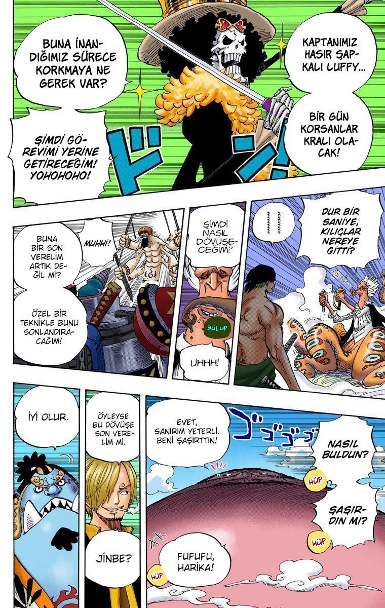 One Piece [Renkli] mangasının 0645 bölümünün 17. sayfasını okuyorsunuz.