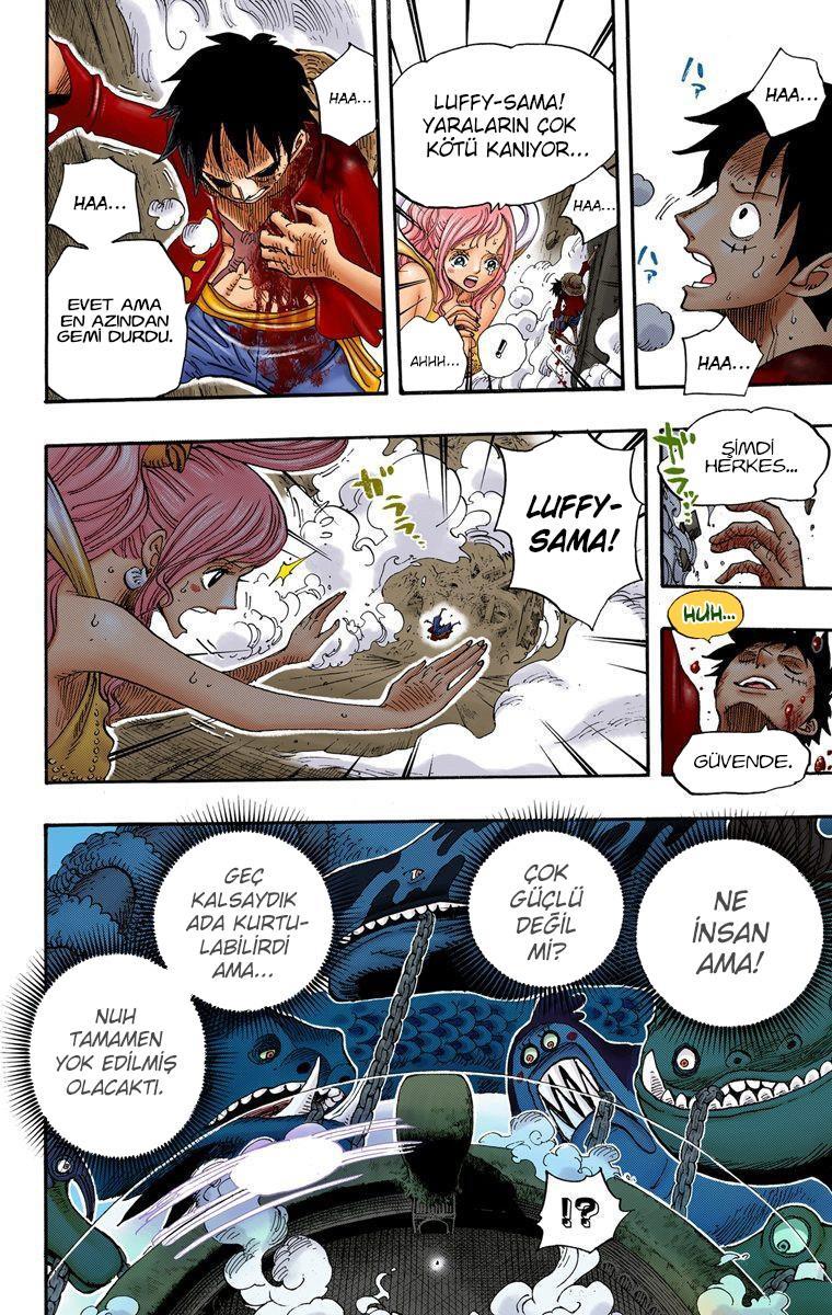 One Piece [Renkli] mangasının 0647 bölümünün 12. sayfasını okuyorsunuz.