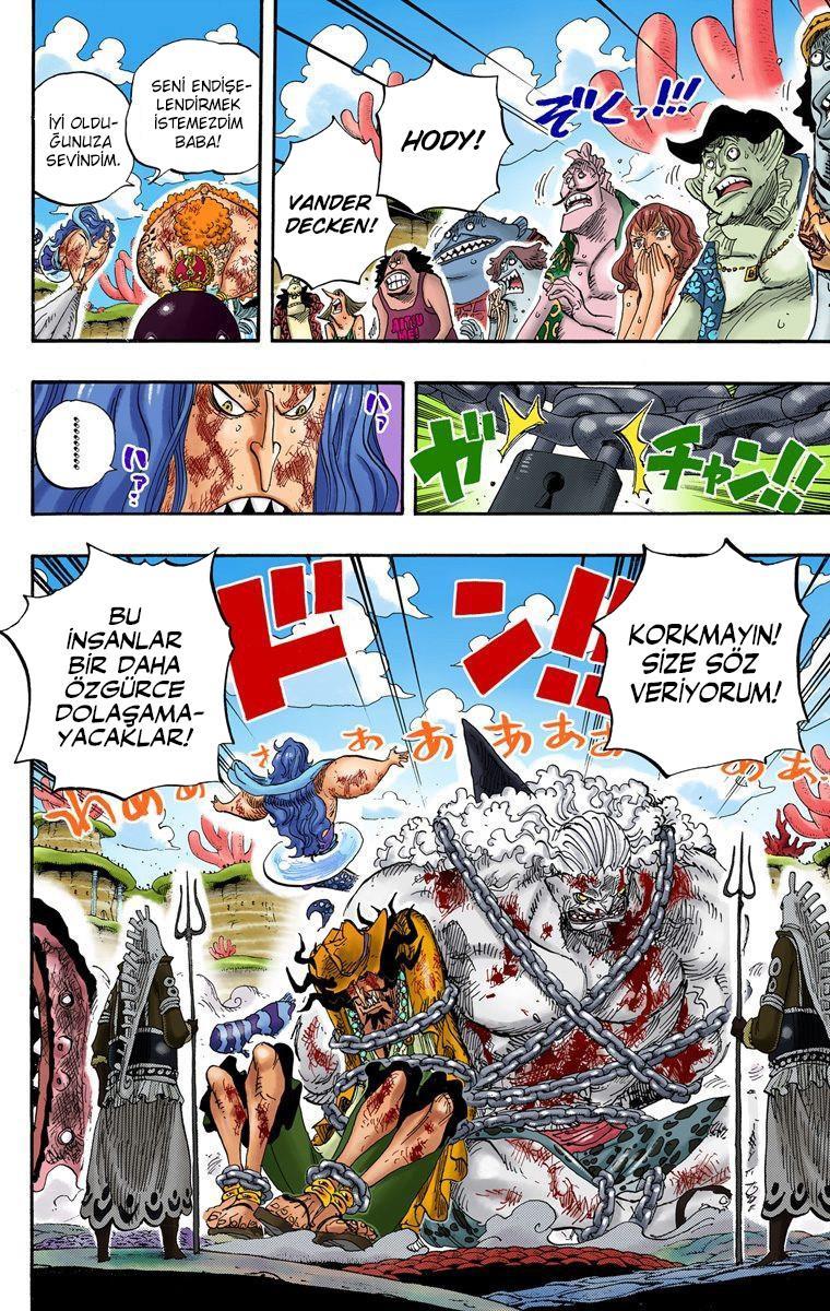 One Piece [Renkli] mangasının 0648 bölümünün 12. sayfasını okuyorsunuz.