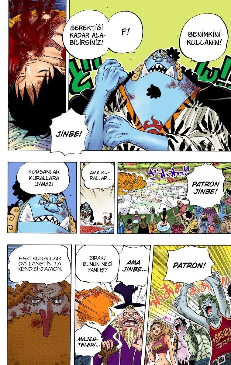 One Piece [Renkli] mangasının 0648 bölümünün 16. sayfasını okuyorsunuz.