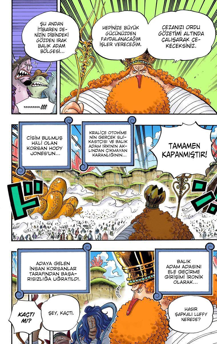 One Piece [Renkli] mangasının 0649 bölümünün 5. sayfasını okuyorsunuz.