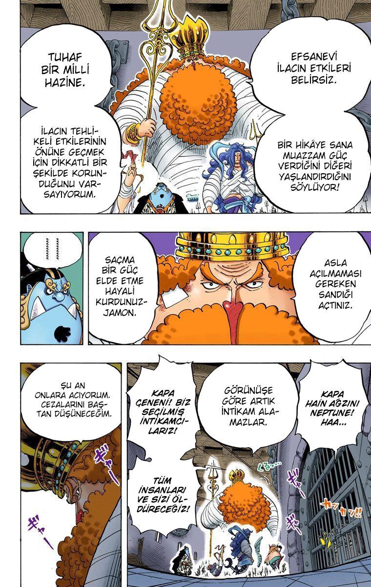 One Piece [Renkli] mangasının 0650 bölümünün 17. sayfasını okuyorsunuz.