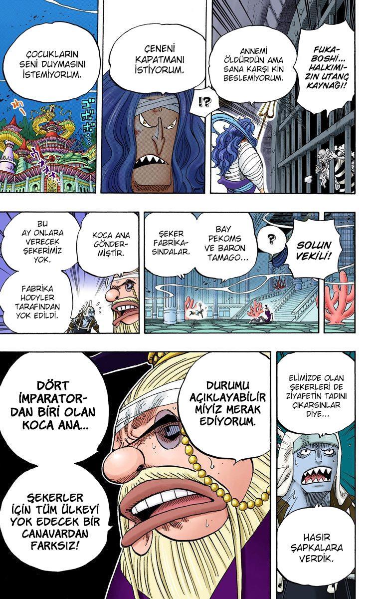 One Piece [Renkli] mangasının 0650 bölümünün 18. sayfasını okuyorsunuz.