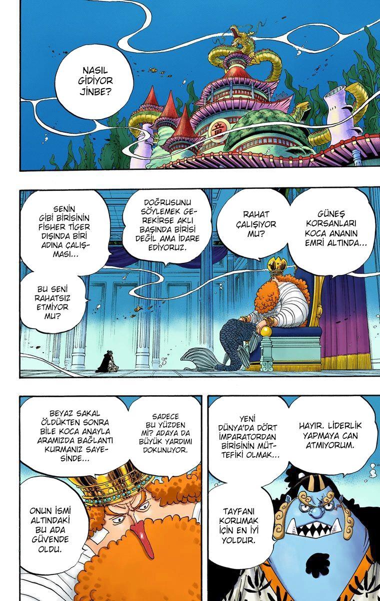 One Piece [Renkli] mangasının 0652 bölümünün 3. sayfasını okuyorsunuz.