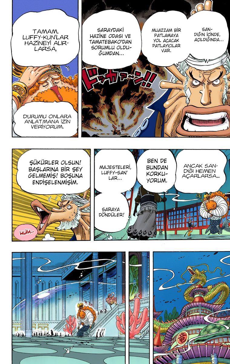 One Piece [Renkli] mangasının 0652 bölümünün 7. sayfasını okuyorsunuz.