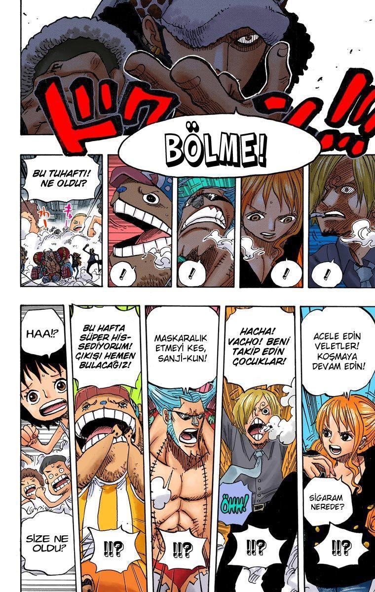 One Piece [Renkli] mangasının 0661 bölümünün 15. sayfasını okuyorsunuz.