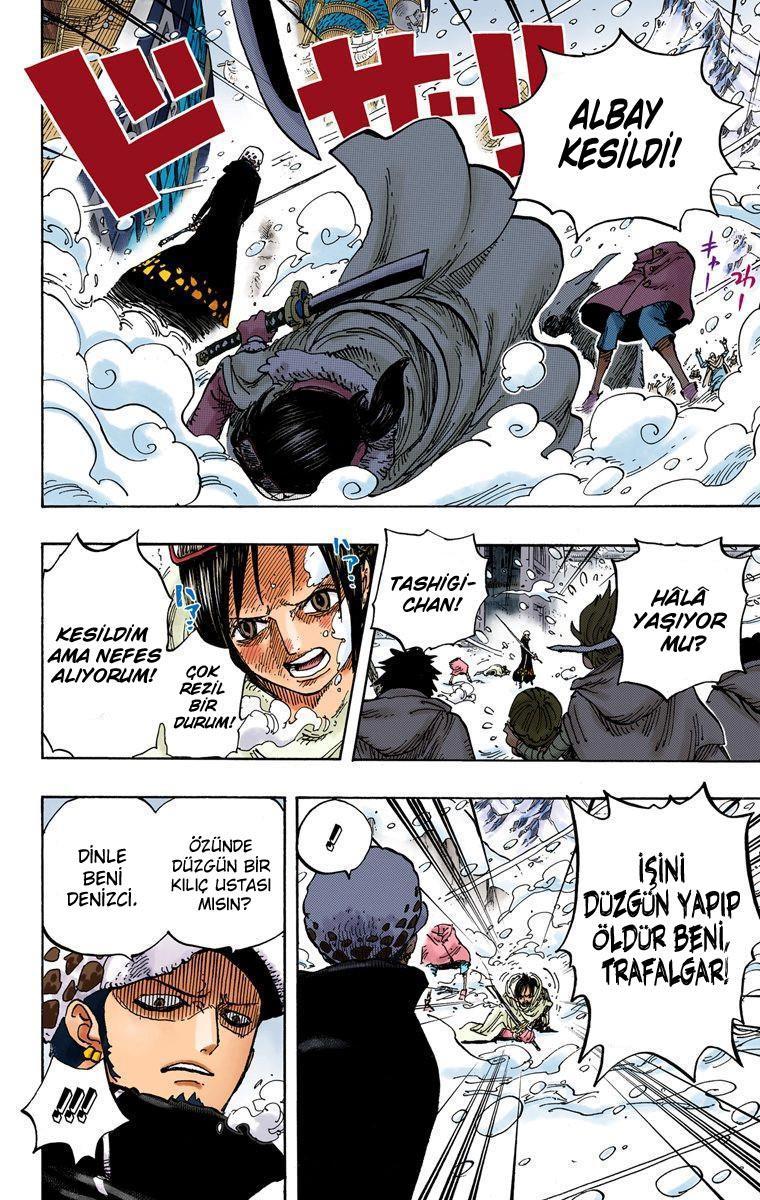 One Piece [Renkli] mangasının 0662 bölümünün 3. sayfasını okuyorsunuz.