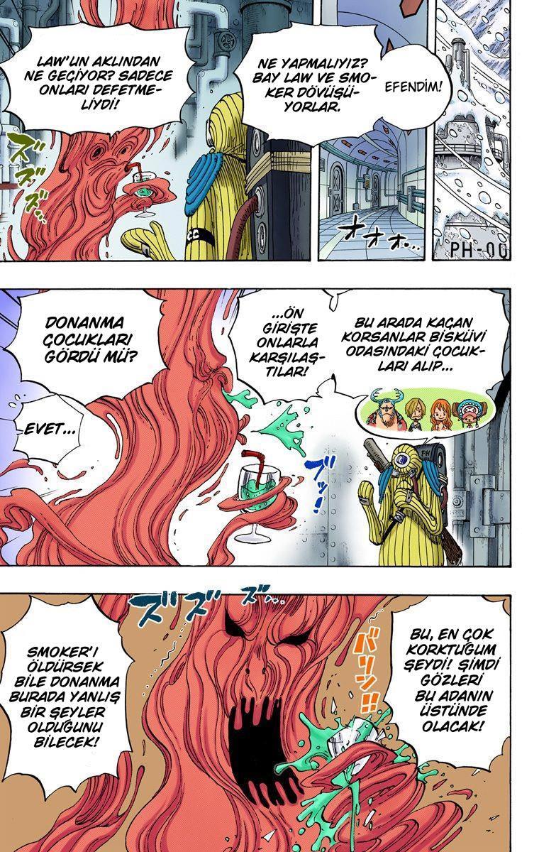 One Piece [Renkli] mangasının 0662 bölümünün 12. sayfasını okuyorsunuz.