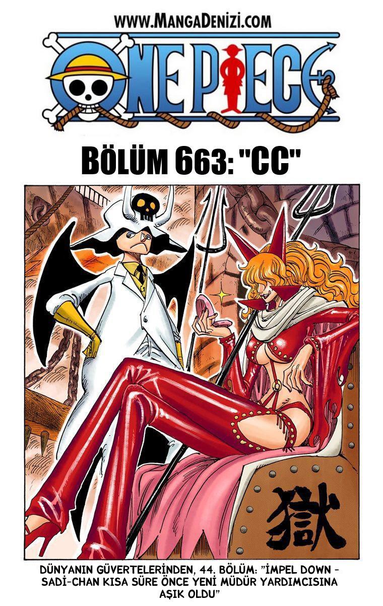 One Piece [Renkli] mangasının 0663 bölümünün 2. sayfasını okuyorsunuz.