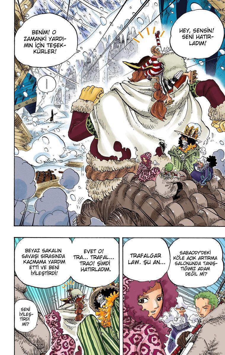 One Piece [Renkli] mangasının 0663 bölümünün 3. sayfasını okuyorsunuz.