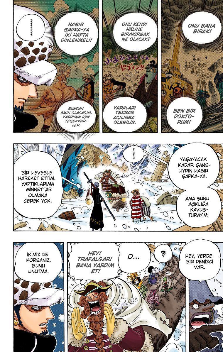 One Piece [Renkli] mangasının 0663 bölümünün 5. sayfasını okuyorsunuz.