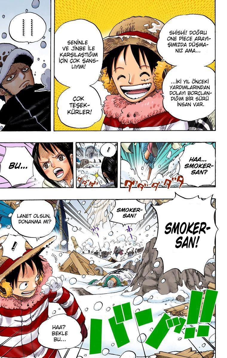 One Piece [Renkli] mangasının 0663 bölümünün 6. sayfasını okuyorsunuz.