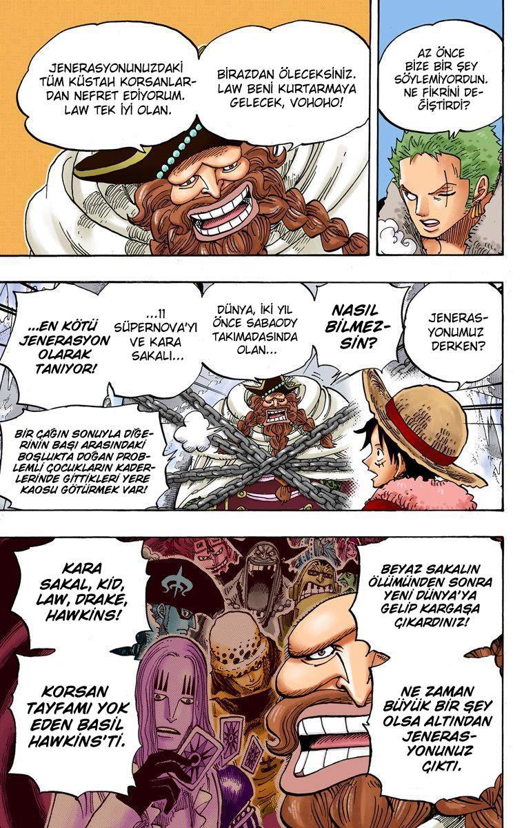 One Piece [Renkli] mangasının 0664 bölümünün 11. sayfasını okuyorsunuz.