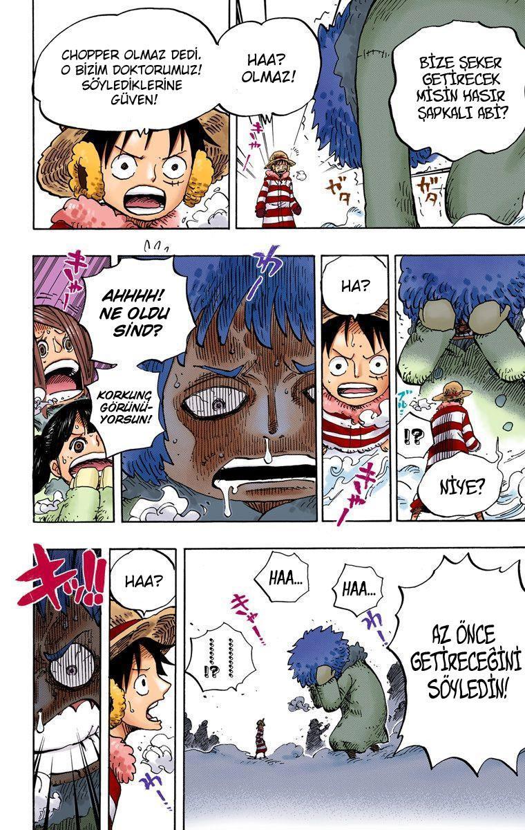 One Piece [Renkli] mangasının 0665 bölümünün 11. sayfasını okuyorsunuz.