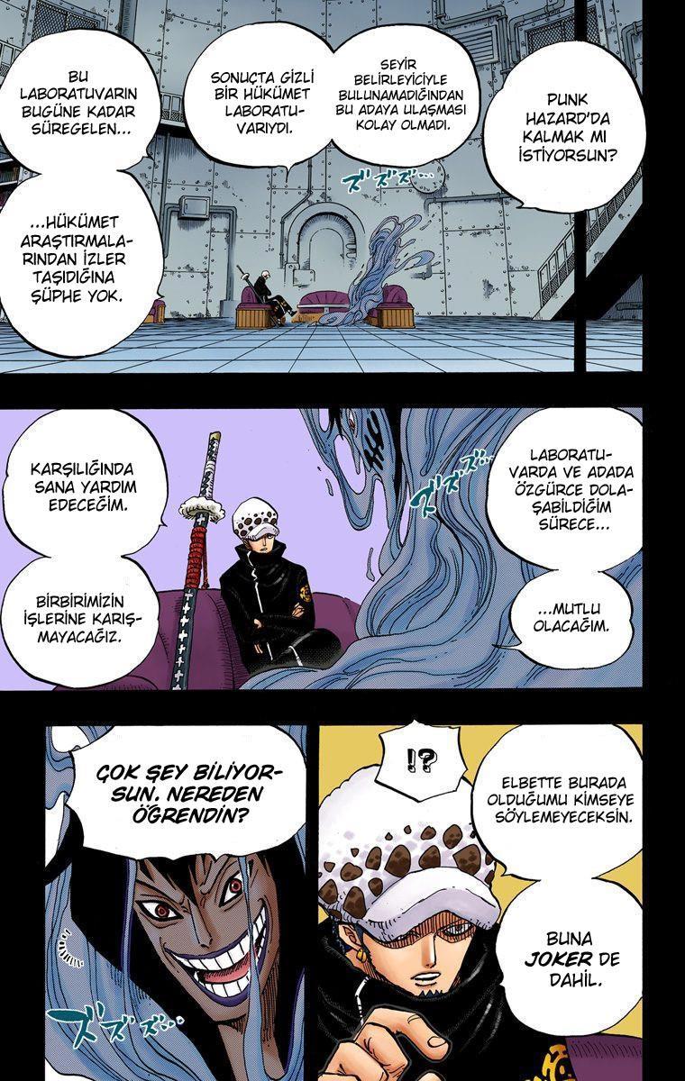 One Piece [Renkli] mangasının 0666 bölümünün 6. sayfasını okuyorsunuz.