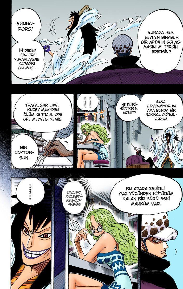 One Piece [Renkli] mangasının 0666 bölümünün 7. sayfasını okuyorsunuz.