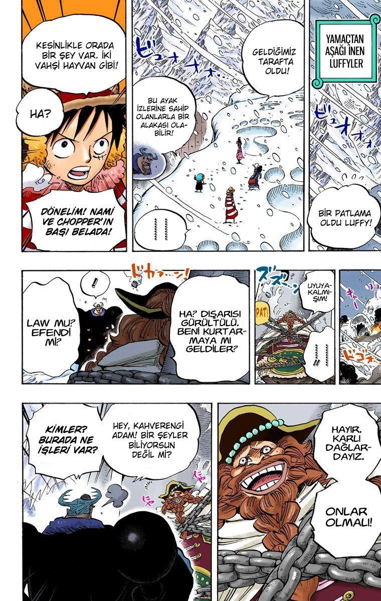 One Piece [Renkli] mangasının 0666 bölümünün 11. sayfasını okuyorsunuz.