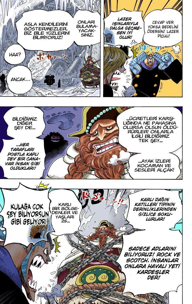 One Piece [Renkli] mangasının 0666 bölümünün 12. sayfasını okuyorsunuz.