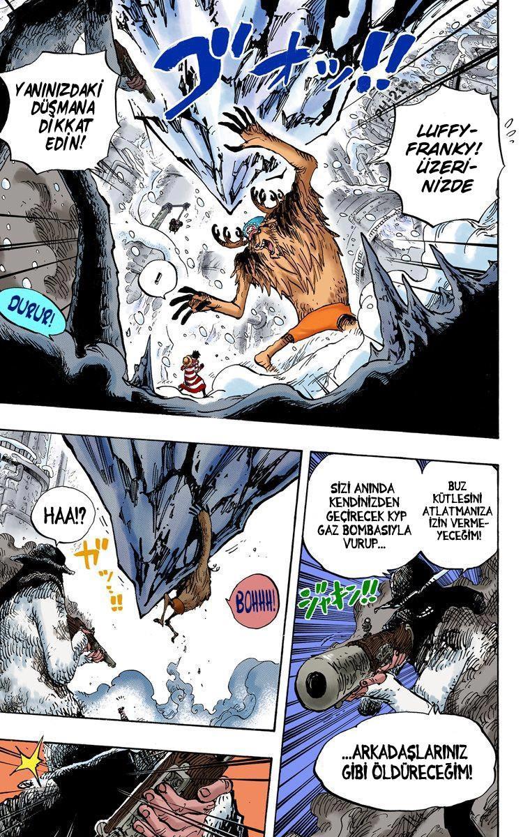 One Piece [Renkli] mangasının 667 bölümünün 14. sayfasını okuyorsunuz.