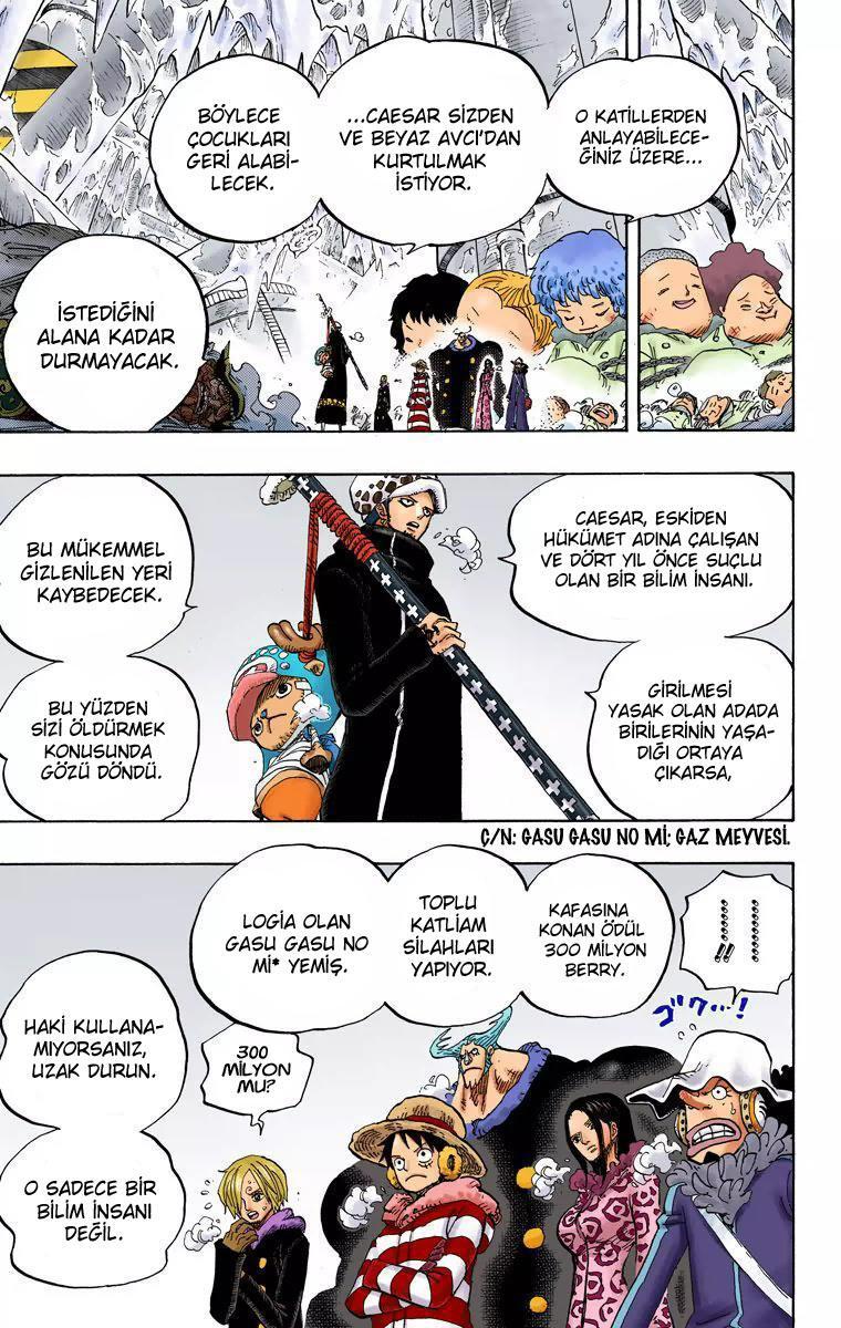 One Piece [Renkli] mangasının 668 bölümünün 12. sayfasını okuyorsunuz.