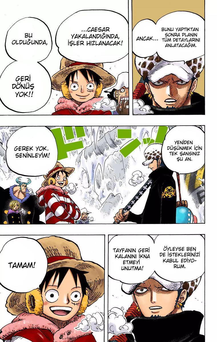 One Piece [Renkli] mangasının 668 bölümünün 14. sayfasını okuyorsunuz.