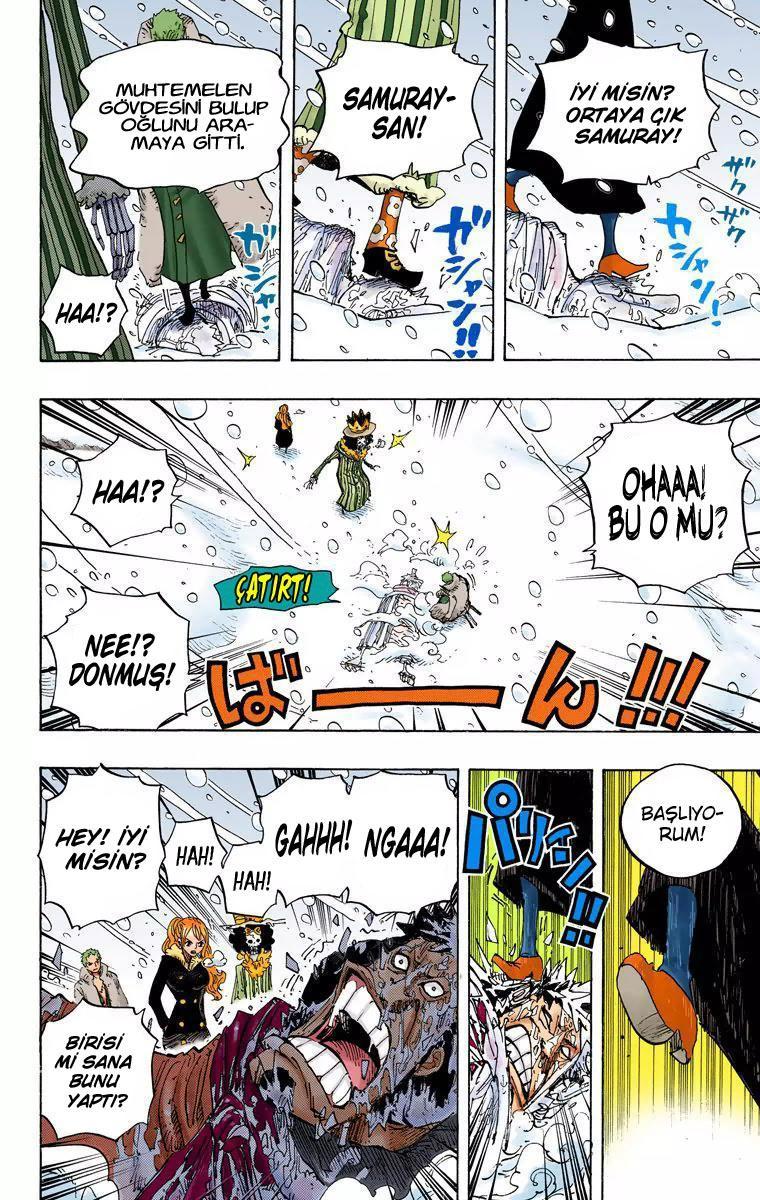 One Piece [Renkli] mangasının 669 bölümünün 9. sayfasını okuyorsunuz.