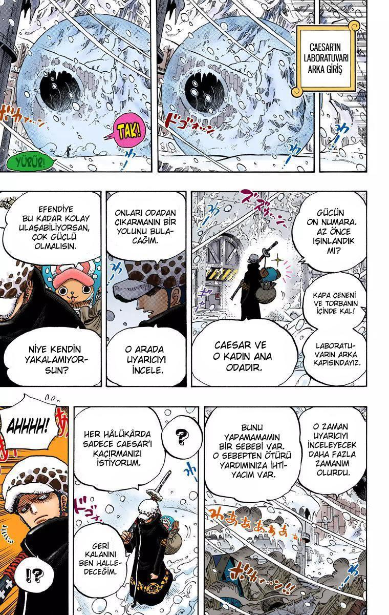 One Piece [Renkli] mangasının 669 bölümünün 16. sayfasını okuyorsunuz.