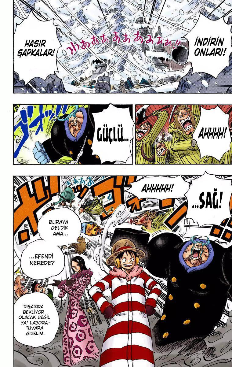 One Piece [Renkli] mangasının 670 bölümünün 3. sayfasını okuyorsunuz.