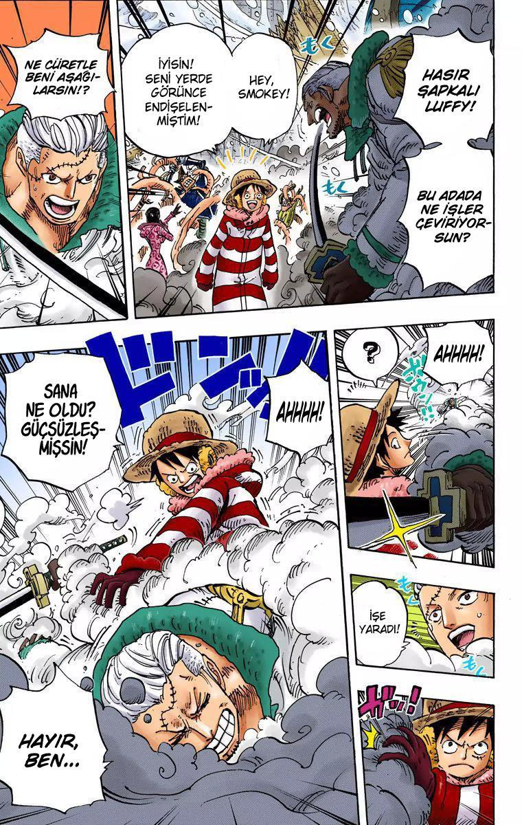 One Piece [Renkli] mangasının 670 bölümünün 4. sayfasını okuyorsunuz.