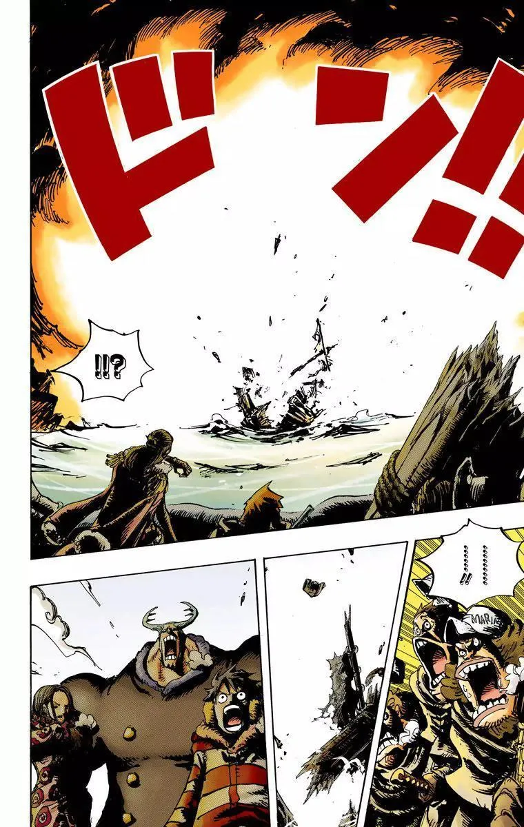 One Piece [Renkli] - Sayfa 13