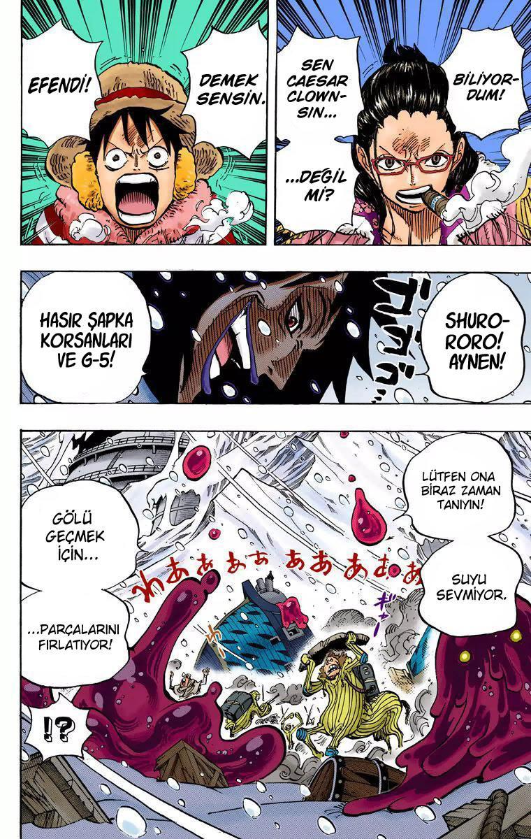 One Piece [Renkli] mangasının 670 bölümünün 17. sayfasını okuyorsunuz.