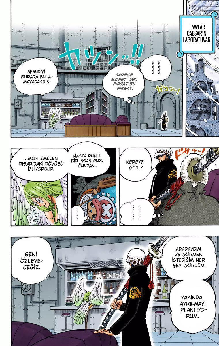 One Piece [Renkli] mangasının 671 bölümünün 5. sayfasını okuyorsunuz.