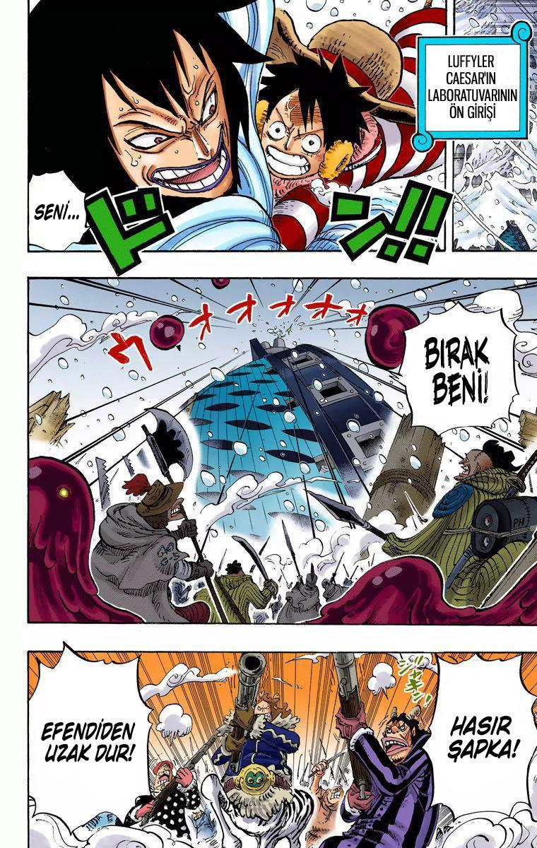 One Piece [Renkli] mangasının 671 bölümünün 7. sayfasını okuyorsunuz.