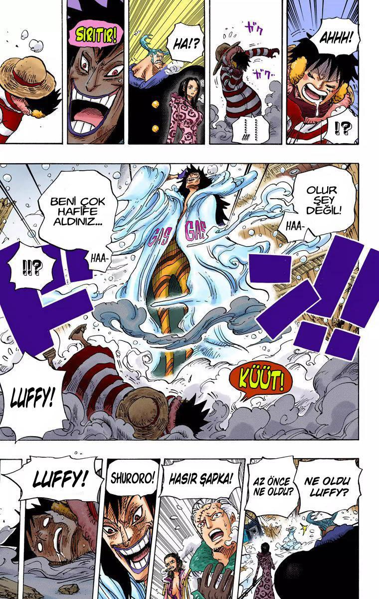 One Piece [Renkli] mangasının 671 bölümünün 15. sayfasını okuyorsunuz.