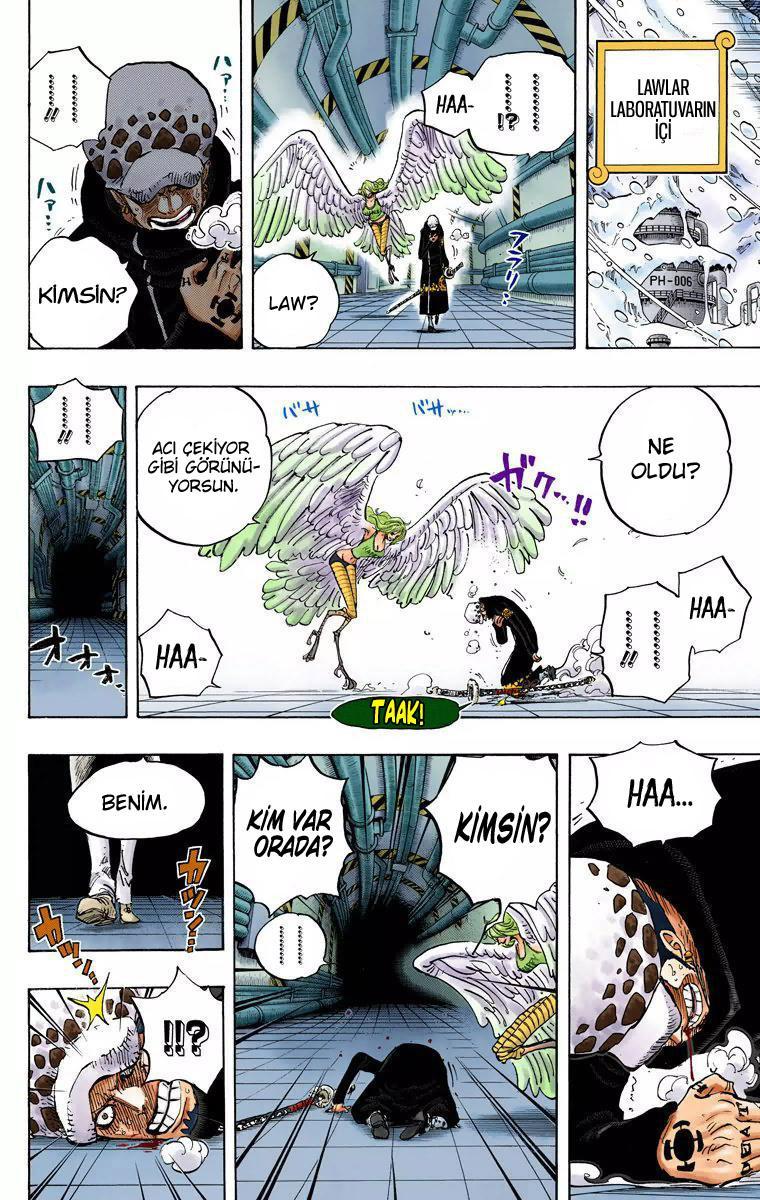 One Piece [Renkli] mangasının 671 bölümünün 16. sayfasını okuyorsunuz.